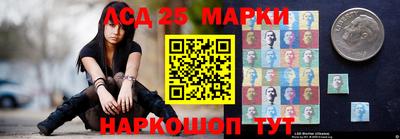 mdma Малгобек