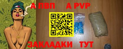 mdma Малгобек