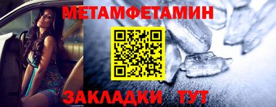 MDMA Premium VHQ Моздок