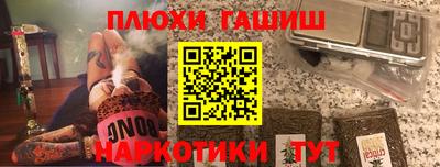 индика Мариинск