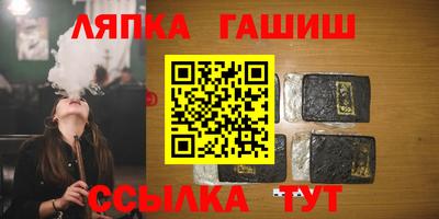 меф VHQ Малоярославец