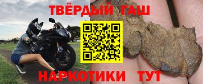 mdma Малгобек