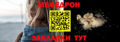 mdma Малгобек