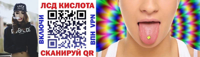 ОМГ ОМГ ссылка  закладка  Елец  Марки NBOMe 1,5мг 