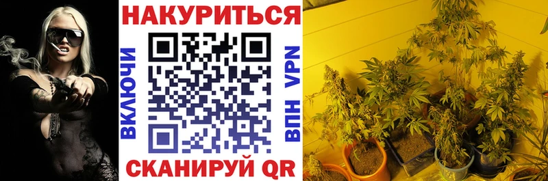 МАРИХУАНА LSD WEED  Елец 